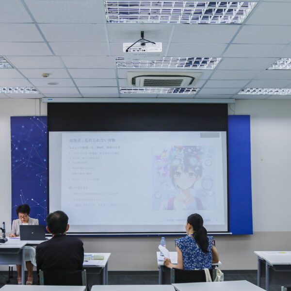ĐÁNH GIÁ ĐỀ CƯƠNG NGHIÊN CỨU CỦA CÁC ỨNG VIÊN CHO CHƯƠNG TRÌNH TIẾN SĨ NHẬT BẢN HỌC – ĐỢT 2