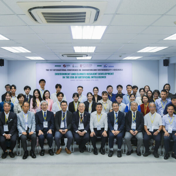 MORE THAN 200 SCHOLARS DISCUSS CLIMATE RESILIENCE AND SUSTAINABILITY AT ICIS2025