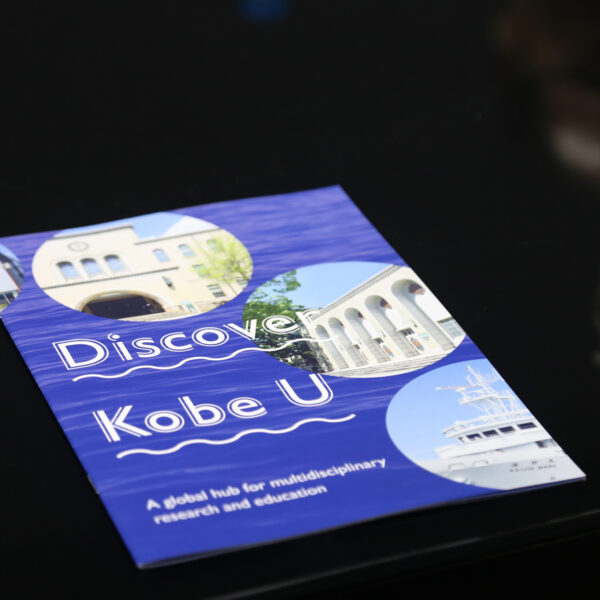 ĐẠI HỌC KOBE CHIA SẺ MỤC TIÊU TĂNG CƯỜNG HỢP TÁC QUỐC TẾ CÙNG VJU